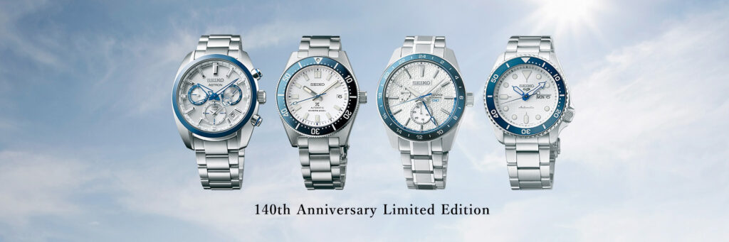 SEIKO Watches | Mens and Womens Watches for Sale | Diamond Deelite